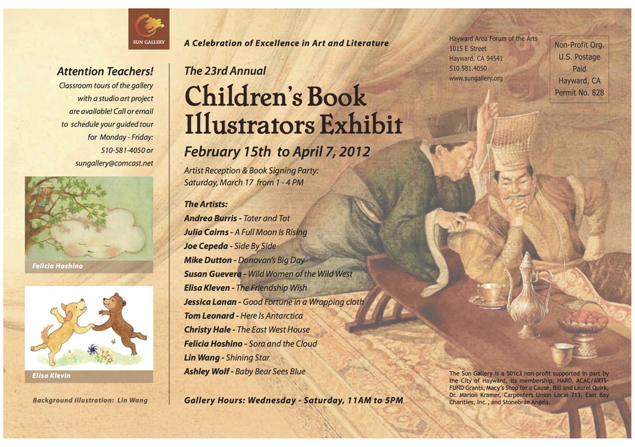 Childrens Book Illus 2012 BACKCARD